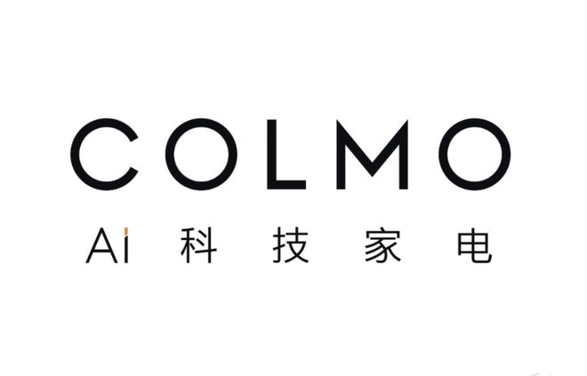 新风尚！内江以旧换新“盛惠不停”米乐m6COLMO引领科技家电(图4)