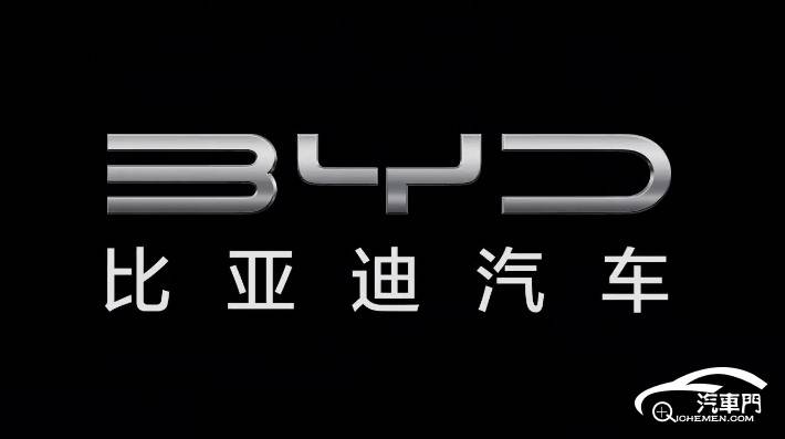 务投诉指数排行：降价和车机成投诉高发地m6米乐注册2024年前三季度车企服(图3)