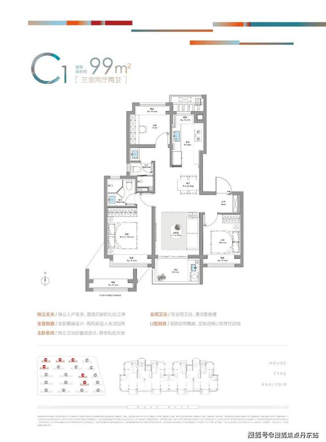 4网站最新发布-招商时代潮派内幕新闻m6米乐注册『招商时代潮派』202(图3)